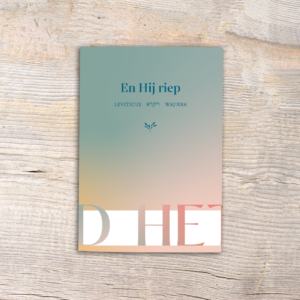 En Hij riep - Leviticus