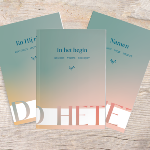 Serie de eerste drie uitgaves van Het Woord