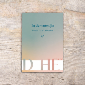 In de woestijn - Bemidbar (voorverkoop)